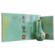 永丰牌永丰 北京二锅头 永丰牌  清香型白酒 42度500ml* 42度 500mL 6瓶 印象青龙 整箱