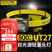 NITECORE奈特科尔 UT27强光高亮头灯头戴式聚泛双光源越野跑应急工业检修 2024升级款 黄色标准版含1块电池