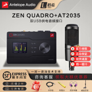 ANTELOPE AUDIO【新品现货】羚羊ZEN QUADRO专业直播声卡USB声卡otg手机直播唱歌 zen quadro+AT2035