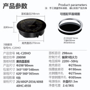 威菱商用火锅电磁炉298圆形嵌入式鸳鸯锅子母锅专用火锅炉直销 2000触控298火锅炉