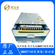 电梯SMART100驱动变频器11 15KW 22 18.5 7.5KW 杭州西奥原厂 7.5KW 9成新