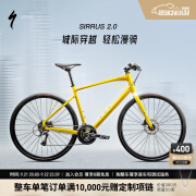 SPECIALIZED 闪电 SIRRUS 2.0 铝合金健身通勤学生平把公路城市休闲自行车 硫磺色/拉丝液态黑金属  S