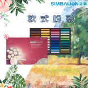 雄狮（SIMBALION）台湾雄狮软式色粉笔24色粉画笔60色粉彩颜料色 12色