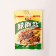 陶味园新款陶味园味椒盐调味品48g*24包复合调味料商用烧菜常 随机发