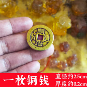 五帝钱真品压门槛专用六七十帝钱门对门纯铜入户过门石下铜钱 一枚铜钱默认顺治-2.5cm无赠送