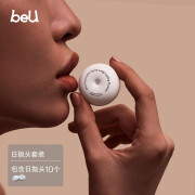 beU日抛小白盒自慰器舌舔吮吸女用品糕潮不插入式静音情趣成人女性玩具性专用按摩器次抛跳弹静音 [十只装]beU小白盒专用日抛吮吸头