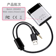 COOL DOG适用于宝马汽车车载蓝牙接收器模块x1改装3系5USB7AUX接口X3X6X5 宝马CIC  详情有介绍 分辨 官方标配