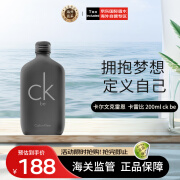 卡尔文克雷恩（Calvin Klein）CK BE 卡雷比香水 200ml 清新果香调 淡香水EDT 送礼推荐