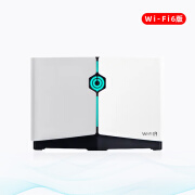 腾讯网游加速器Wi-Fi6版网易UU加速盒2 UU加速器PS5/Switch/Xbox/Portal主机游戏 WiFi6网易UU加速盒2