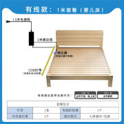 智能悬浮床感应灯条卧室晚上起夜床底感应灯带自粘床下氛围灯自动 1米暖光有线感应器*1 感应/光控