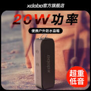 喜多宝（xdobo）蓝牙音箱 20瓦功率支持插卡防水户外低音炮 黑色