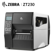 斑马（ZEBRA） ZT230 条码打印机 二维码标签打印机不干胶标签打印机 zt230 300dpi(带网口)