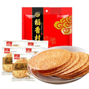 稻香村芝麻瓦片500g(约18包) 独立包装休闲零食糕点薄脆饼干 瓦片 500g