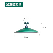 经典怀旧复古火锅店吊灯仿搪瓷灯罩防水灯罩室外老式军绿吊灯 30吸顶款浅罩