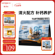 领先（Toptrees）鸭肉梨低温烘焙狗粮1.5kg清火配方成幼犬无谷犬粮泰迪比熊柯基