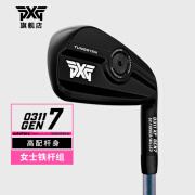 PXG高尔夫球杆女士铁杆组24新款GEN7 0311XP 碳素杆身轻量型易打款 高配丨AutoFlex杆身丨6-G