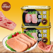 刻凡（comefun）黑猪午餐肉罐头200g火腿即食早餐涮火锅麻辣烫方便速食材肉制品 200g*2罐