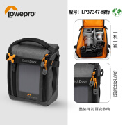 乐摄宝（Lowepro）GEARUP CREATOR BOX M II 百纳创意配件收纳包 相机内胆包 存储卡数据线整理包相机带 GearUp Creator Box M II绿标