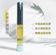 奥杰尼奥杰尼（ALGENIST）赋活胶原蛋白精华凝露60ml 保湿啵啵精华 奥杰尼唇部精华10ml