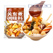 味仙居关东煮汤料肪日式水煮蔬菜调味寿喜火锅汤底料包 40g*5袋