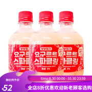 啵啵元气韩国进口 乳酸菌碳酸饮料0脂汽水气泡水 乳酸菌饮料380ml*3