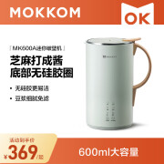 mokkom磨客破壁机迷你豆浆机小型免过滤免煮预约多功能家用自动辅食机 绿色