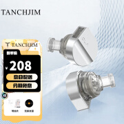 TANCHJIM 天使吉米 OLA欧拉入耳式HIFI耳机监听有线高音质电脑游戏手机K歌耳麦  OLA BASS【带麦版】