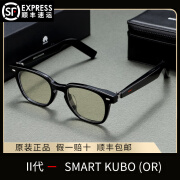 华为（HUAWEI）GM智能眼镜Gentle Monster Eyewear 2 二代蓝牙墨镜 SMART KUBO-01 光学 (二代)