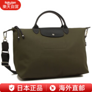 珑骧（LONGCHAMP）手提包单肩包 Pliage Energy 1630HSR 大号XL旅行包 日本直邮 KHAKI(892)