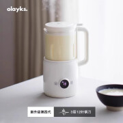 立时 OLAYKSolayks立时破壁豆浆机家用小型迷你全自动多功能破壁机免煮1一2人新款  陶白色 1.2L