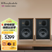 乐富豪（Wharfedale） 85周年音箱纪念版DENTON2登腾2发烧级HiFi家用2.0高保真桌面无源音响 85周年-胡桃木纹色一对