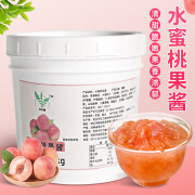 饮力健水蜜桃果酱2.6斤蜜桃酱果茶饮品原料水蜜桃冰汤圆果肉果粒 水蜜桃果酱1.3kg