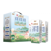 来思尔云端牧场纯牛奶来自大理256ml*12盒 云端牧场12盒整件