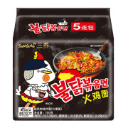 三养韩国进口方便面三养火鸡面140g*5包组合超辣速食鸡肉拌面零食 超辣火鸡面（黑色