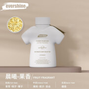 EVERSHINE护衣留香珠除螨洗衣服家用持久留香柔顺200g-果香 护衣留香珠瓶装200g-果香