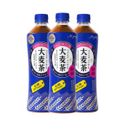 青岛啤酒优活家大麦茶 0糖0卡0脂 500ml*15瓶