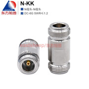 东方旭普 射频转接器 N-KK N-KK-2 N双阴头 N双母 N母转N母 0-6G/9G N-KK