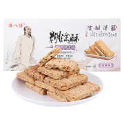 扬八怪扬八怪糊涂酥老牌子特色茶食4种口味老扬州风味传统糕点150 扬八怪糊涂酥150g(莲藕味)