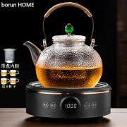 borun HOME 加厚耐高温玻璃茶壶黑茶煮茶器泡茶壶养生壶花茶壶提梁壶烧水壶煮茶普洱茶具 绿珠壶+黑色茶炉