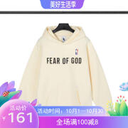 FEAR OF GOD ESSENTIALS正确版美式FOG潮牌三方联名外套帽衫刺绣连帽男女联名高街卫衣NBA 杏色 M