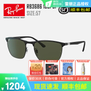 雷朋（Ray.Ban）雷朋太阳镜时尚金属方形驾驶开车墨镜0RB3686 18631/57哑光黑框绿色镜片