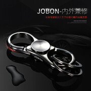 JOBON中邦钥匙扣汽车钥匙圈成人减压手指陀螺挂件创意礼品生日礼物 黑镍