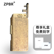 ZPBR煤油打火机刻字弹射推拉复古老式怀旧砂轮点烟器刻字送父亲礼物 青铜 打火机+133ML油火石棉芯