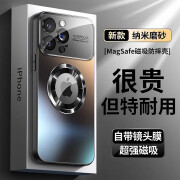 图拉斯品牌原装苹果16promax壳iPhone16Plus保护套全包16Pro防摔苹果16 【石墨黑】镜头全包+超薄磨砂 苹果16ProMax