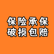 山头林村广东瓷砖800x800 广东佛山瓷砖地砖800x800浅灰色陶瓷80x80地板砖 破损赔付超5%的部分 800*800