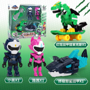 宏星玩具（HONGXING TOYS H）宏星玩具（HONGXING TOYS H）迷你特工队x变形机器人模型公仔 【小奥＋路茜＋幻龙＋怒鲨】6201C开窗彩盒