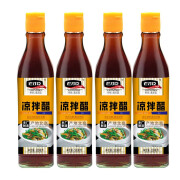 老才臣 凉拌醋500ml 吃饺子拌凉菜佐餐调味 新老包装随机发货 3瓶