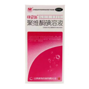 (可立洁)聚维酮碘溶液100ml（1%） 1盒