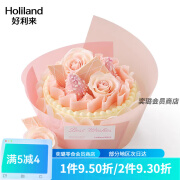 好利来 HOLILAND N好利来新品生日蛋糕-风韵花舞-玫瑰慕斯水果口味同城配送上海北京 6英寸 风韵花舞凤梨生椰口味