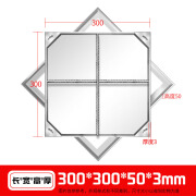 304不锈钢隐形井盖方形下水道201不锈钢井盖圆形装饰下沉铺砖篦子 201框镀锌底板+2根钢筋300*300*50*3